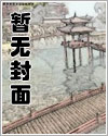 来,一起操死这个大奶金发王子