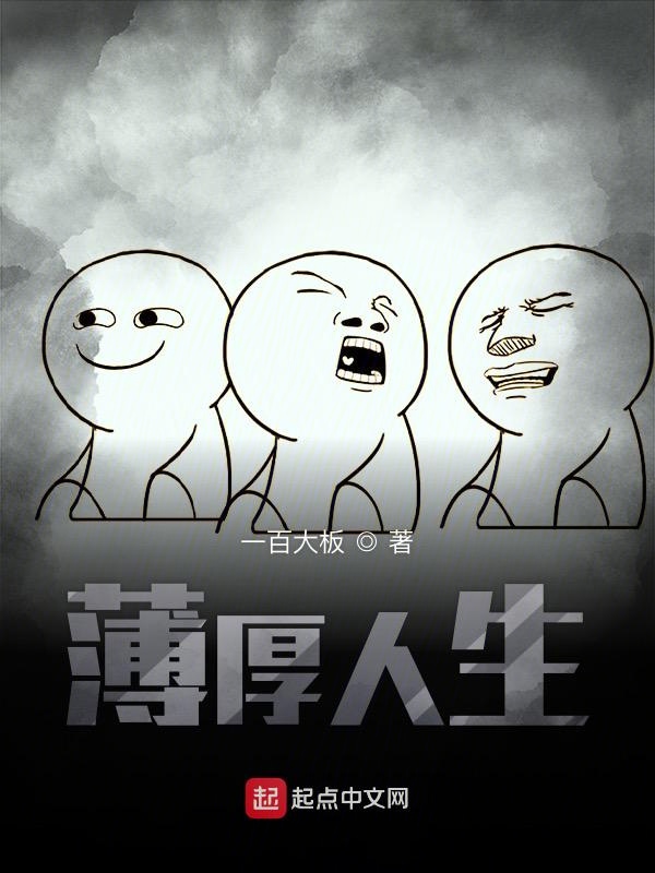薄厚通用卷边器原理